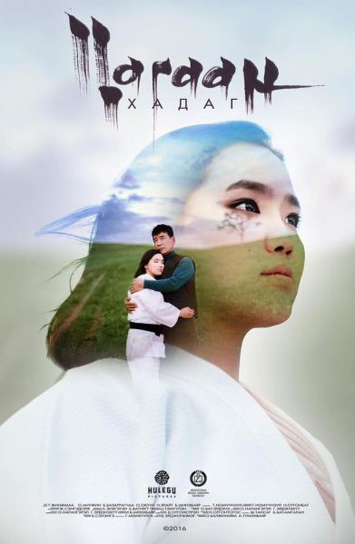 14432960_302050316854081_4950953549457284640_n