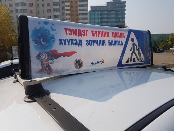 14484583_769490209858404_4660717941943509197_n