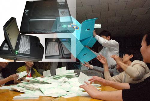 1448952286565d41de25e82