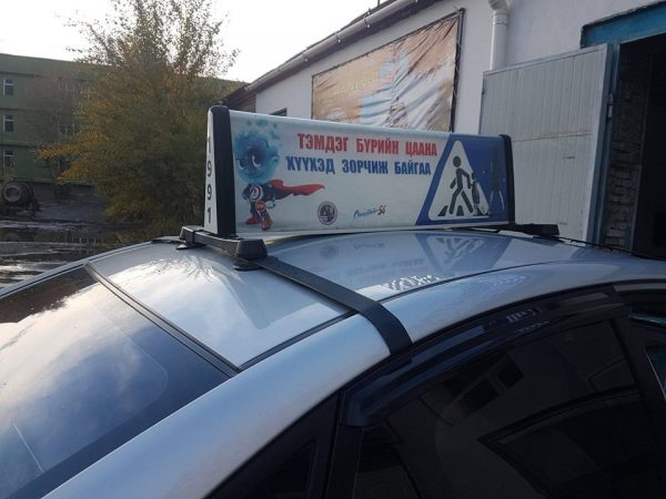 14523094_769490226525069_5706513644599746350_n