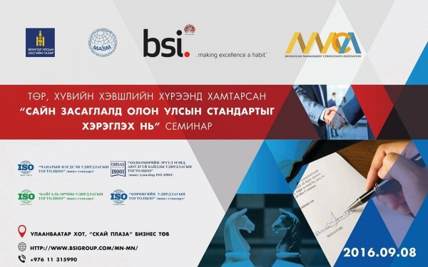 1473211116_14274505_1171979009528226_651178244_o