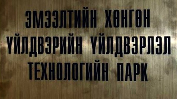 1473641758_e6205172d6fb0ea292c5b8a5744cc999