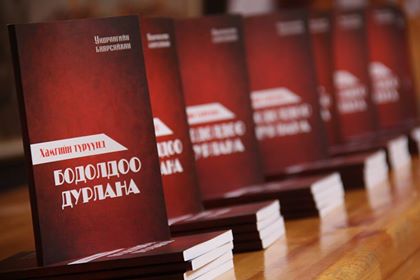 147399104057db518015b13