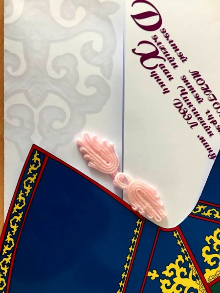 147400087757db77ed80088