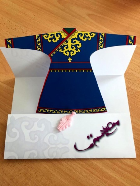 147400090557db7809d37c4