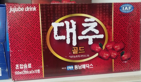 1474262207_14393132_10210591220483620_207233735_o