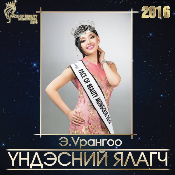 1474440351_aojpf8ey23