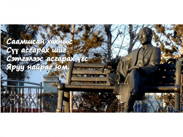 147485399257e87c6840558