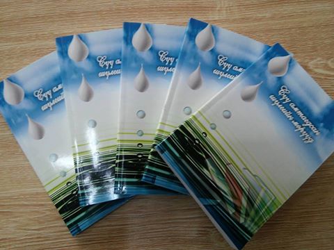 147488147957e8e7c762b59