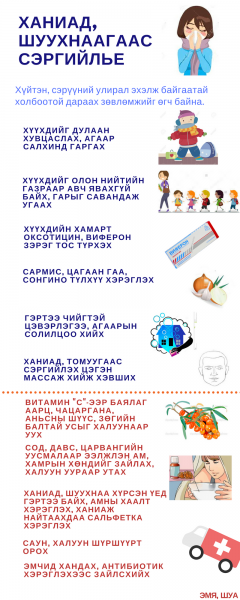 3b4536e229ee513c9dc2fd11b9af3423