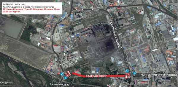 45ca9561145970ce323bef370c848fcd