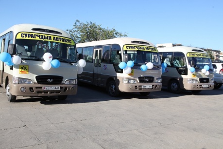 4865617a3bc03d454a51b720c7f02e30