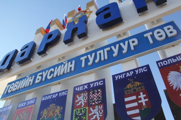 563ebef0-7ffb-4bfe-b0da-9fff88df9534