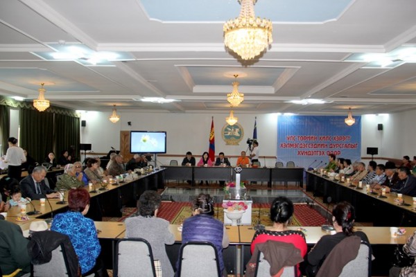 89b8149d-1871-4a32-ac5d-ec0a92ce7b86