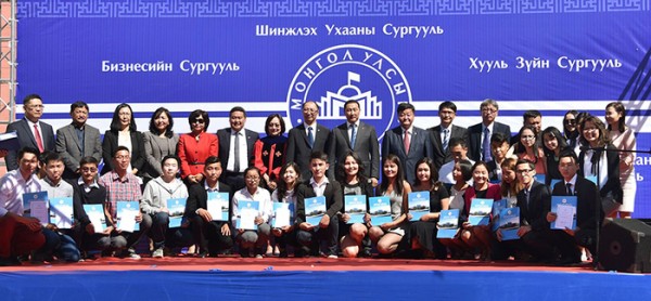 91d046a926fe784409f1b3d8f955e85b_700