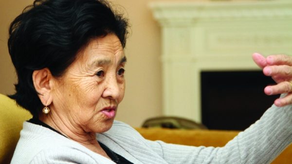 938db01d339d78bf05d4f5b5ef094ccc17307b20