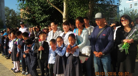 \"IMG_3720-546x300\"