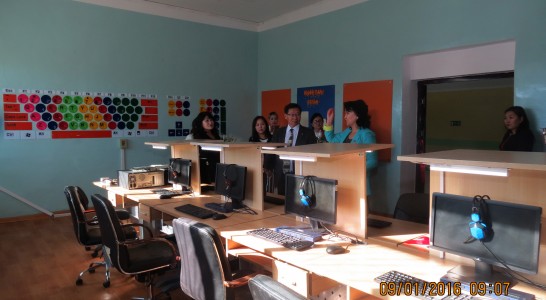 \"IMG_3759-546x300\"