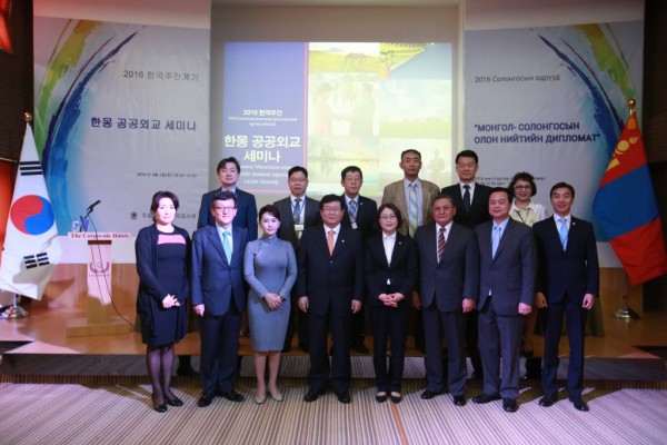 MPA-PHOTO-2016-8321-1024x683