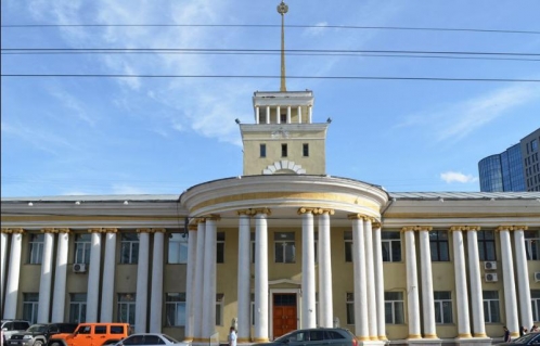 ministery-f-a-mongolia