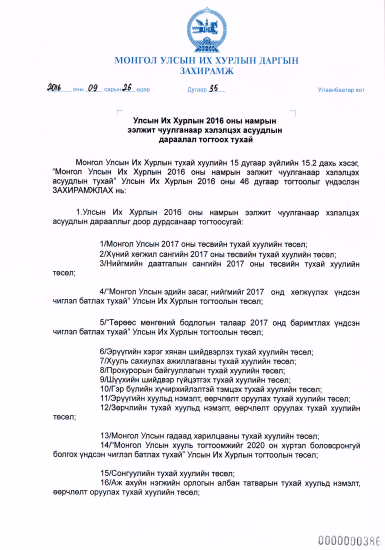 untitled%d0%b0%d3%a9%d0%b0