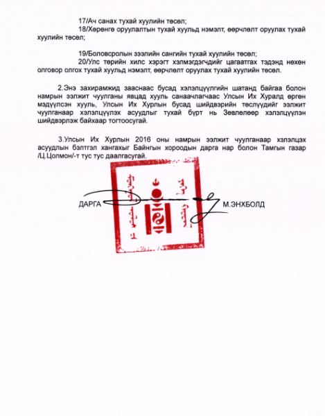 untitled%d1%85%d0%b8%d1%80%d1%85%d1%80%d1%85