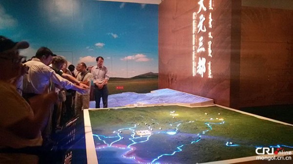 a449598d599d4da78415bafbea9509be