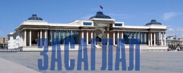 olloo_mn_1418090821_zzzzzz