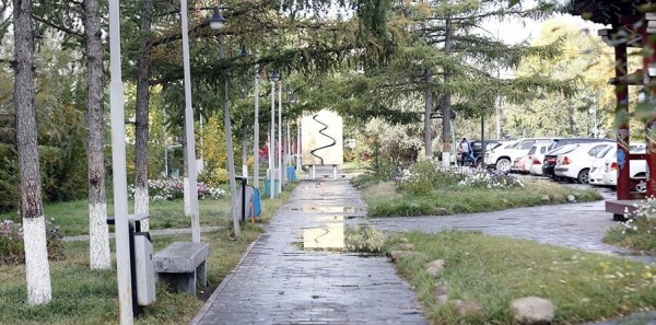 p1atafuc0l7reeip6v937o1fvf1