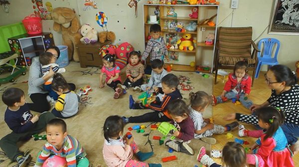 p1atl1cgcuo2p5e4ou8ss11oid3