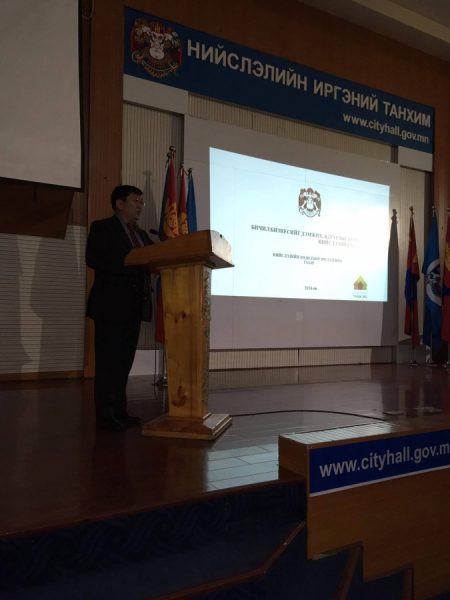 p1atlbq6dphnn1cd51cgtgm8134r3