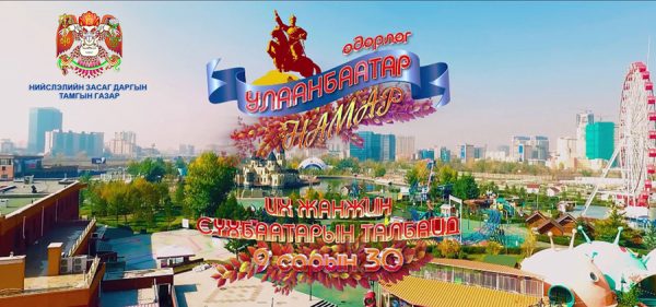 p1atponl5j1qnd171d1j4i75h10dh1