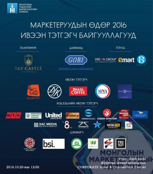 014b72c40700cc4429b478558f39a8ff_98726