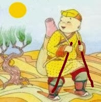 1434448268557ff18cd42b7