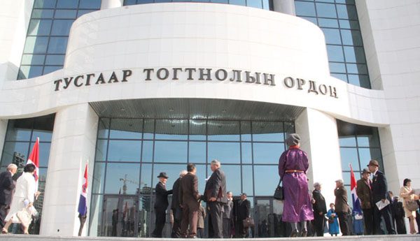 1445234515562487534cf37