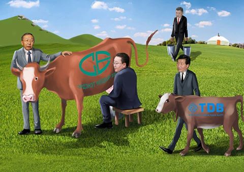 14463119_1787098718236097_1375255861246341966_n