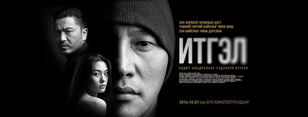 14567959_543416849187955_1655854582462571092_n