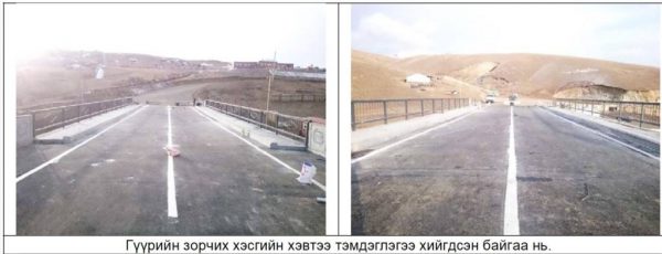 14633647_1305273276184780_4481561546334820523_o-1024x393