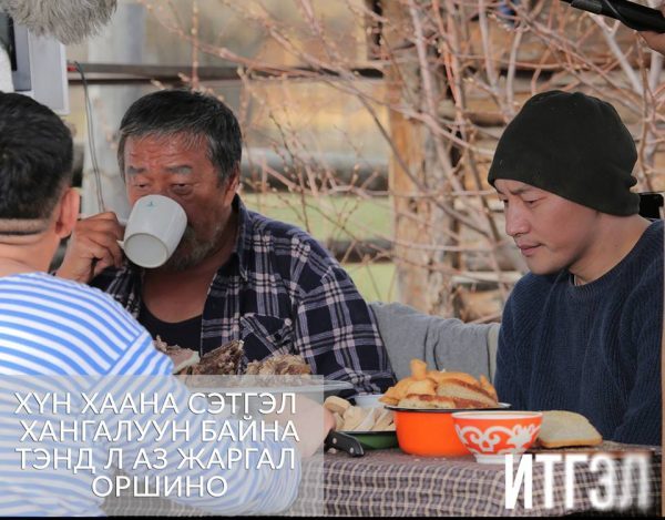 14642115_549110318618608_3291690557639201791_n-600x469