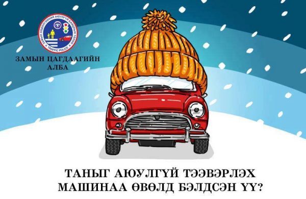 14680647_780191112121647_932164240263881534_n-600x390