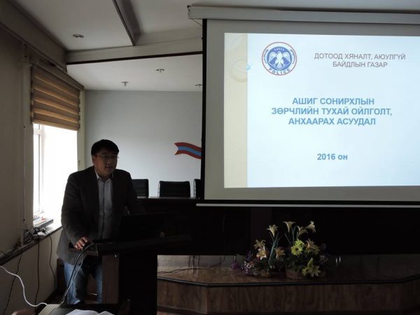 14681877_609798225893420_9151026168998580277_n