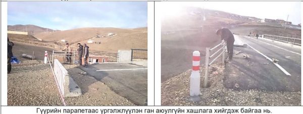 14753457_1305273269518114_340478835270561200_o-1024x387