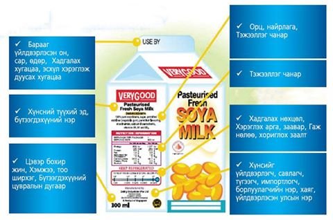 1476338832_14725715_1419415368085839_7261950306654474372_n