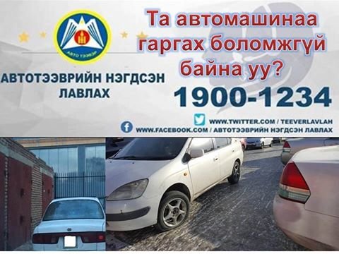 1477027856_14681680_781950285279063_4722828010851939667_n