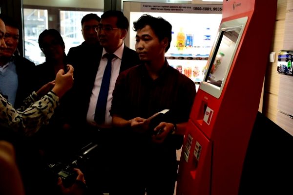 147754860258119a3a4e717