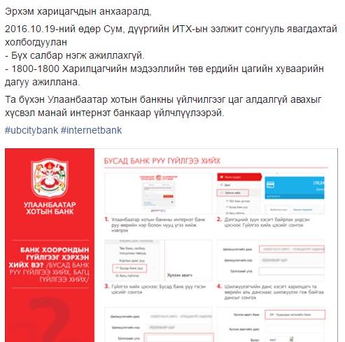 14804956_1176620452426903_603737940_n