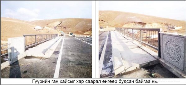 14889784_1305273282851446_790910896290885806_o-1024x470