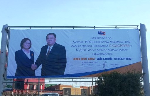 183d334a3cd40199e972591c3e4f219d-1