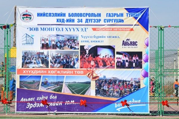 31a1d81f903fe50f5d9c20d21c2cfb48