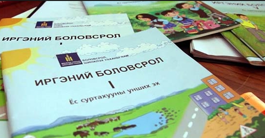 518835057f4a32c80a3881